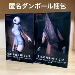 サイレントヒル2 フィギュア　バブルヘッドナース　レッドピラミッドシング