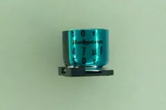 Rubycon製の47μF、50Vの電解コンデンサー、105°C対応。のサムネイル