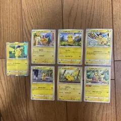 d*9様 ポケモンカード ピカチュウ まとめ売り 9枚セット | Mercari