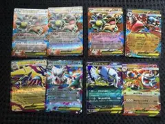 ポケモンカード メガブレイブ メガシンフォニア RR まとめ売り 8枚