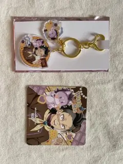 鬼滅の刃　バレンタインアンドホワイトデー　2026 アクリルチャーム　不死川玄弥