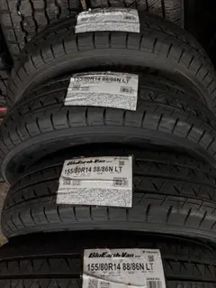 ギ*チ様 26年製！送料込み145/80R12 80/78NヨコハマタイヤY35 - メルカリ