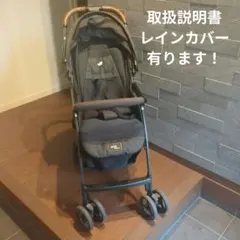 joie signature ベビーカー エアスキップ メッシュ シグネチャー