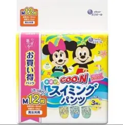 グーン 水遊び用 スイミングパンツ 男女共用 Mサイズ 12枚入のサムネイル