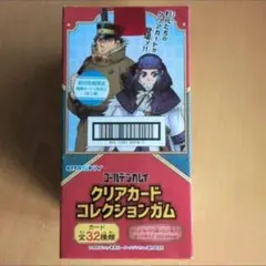 ゴールデンカムイ リミックス 全巻セット 激レアステッカー付き
