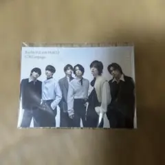 キスマイ　kis-my-ft2 ポストカード PARCO限定　非売品