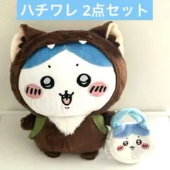 ちいかわ BOO！BIGぬいぐるみ ハチワレ おおかみ ぬいふわトートミニ