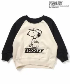 BREEZE PEANUTSラグラントレーナースヌーピー 110 120