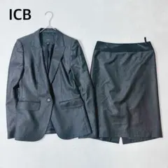 iCB アイシービー♦︎スカートスーツセットアップ グレー S-M フォーマル