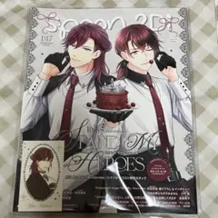 spoon.2Di vol.137 スタンドマイヒーローズ 購入特典 服部