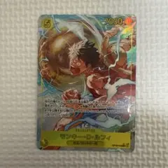 ワンピースカード　神の島の冒険　モンキー・D・ルフィ　SECパラレル　シクパラ