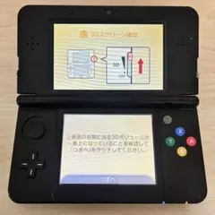 【動作確認済み、半ジャンク】Newニンテンドー3DS ブラック 着せ替えヨッシー