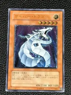 おのさん様 リクエスト 2点 まとめ商品