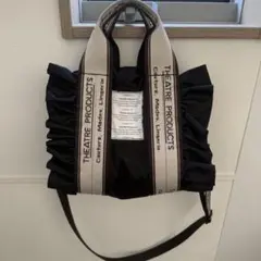 THEATRE PRODUCTS2WAYバッグ ONE SIZE ブラック極美品