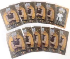 ツイステ ジャック メタカ セット