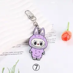 Item thumbnail for item 920bbece-2936-4471-8e4c-193bf293d9c8