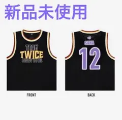 MALIBU TWICEサナ ユニフォーム(開封済未使用品) TWICE サナ ユニフォーム - メルカリ