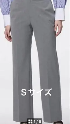 GU ウォッシャブルストレートパンツS