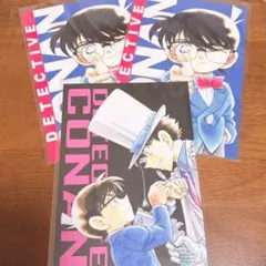 名探偵コナン ポストカード ふるさと館