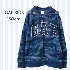 GAP KIDS／迷彩柄 フルジップパーカー 裏起毛 ビッグロゴ 150cm