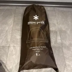 2026年最新】snow peak ランドネストドーム M インナーソロテントの
