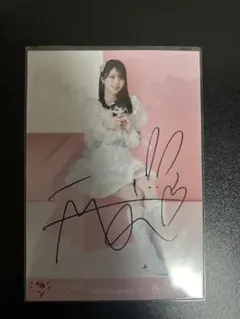 2026年最新】佐々木舞香 直筆 モーリーファンタジーの人気アイテム