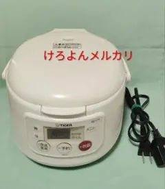TIGER 炊飯器 JAU-G550 アーバンホワイト 0.54Lのサムネイル