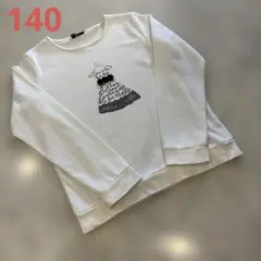 べべBeBe140長袖カットソー