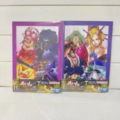 一番くじワンピース　覇王ノ兆　H賞アートプレート-討ち入りバトル- 2枚セット