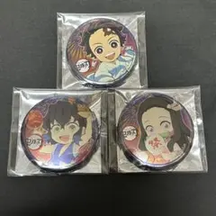 鬼滅の刃 夏祭り 缶バッジ 竈門 炭治郎 嘴平 伊之助 竈門 禰豆子 3個