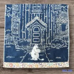 Item thumbnail for item 971bb7e2-eb18-4a55-8559-6a73c68a4361