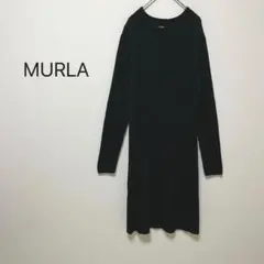 1724【ムルーア】sizeF ブラック ロングワンピース リブニット