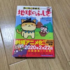 かずりん様 リクエスト 2点 まとめ商品 - メルカリ