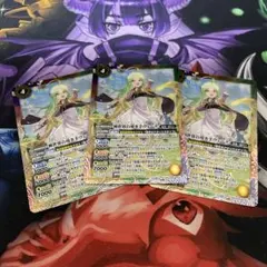 神世界の導き手ヴィーナ 3枚 - メルカリ