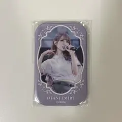 だ*様 ＝LOVE 大谷映美里 DMMスクラッチB賞アクリルスタンド - メルカリ