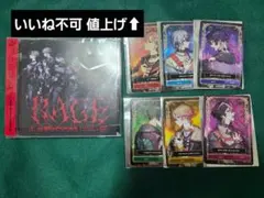シクフォニ RAGE 特典 トレカ いるま LAN 暇72 こさめ すち みこと