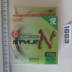 Item thumbnail for item 41b9e353-518f-4e33-86ff-e93461124e45