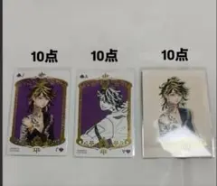 東京リベンジャーズ 新体験展 原画展 羽宮一虎 トランプ ぱしゃこれ
