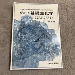 Item thumbnail for item 5eb87030-b1c3-49eb-9173-6d7ad56d4bbe