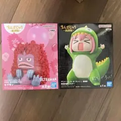 怪獣ブースカ 鎮座獣 ちんざじゅう - メルカリ
