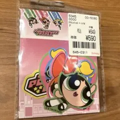 【新品】パワーパフガールズ　ステッカー