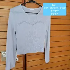 batako様 リクエスト 2点 まとめ商品