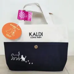 カルディ ネコの日バッグ 2025 トートバッグ　シンプル　にゃんこ　猫　ねこ