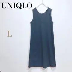 ユニクロ サロペット スカート Ｖネック L ダークグレー 美品 バックスリット