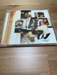 WEST 唯一無二　通常盤　ステッカー付