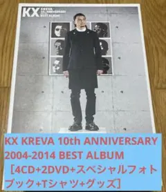 2025年最新】kreva kxの人気アイテム - メルカリ