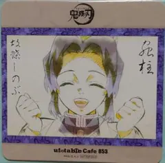 2025年最新】胡蝶しのぶ ufotable コースターの人気アイテム