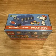 新品 スヌーピー トミカ セット 70周年 限定品 バス 完売 廃盤 レア 新品 スヌーピー トミカ セット 70周年 限定品 バス 完売 廃盤