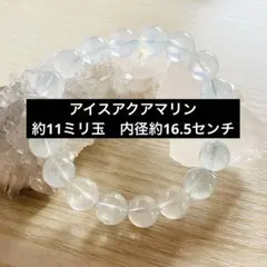 るるる様専用