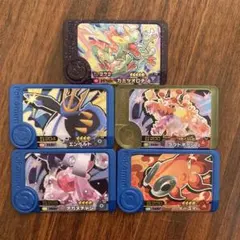 【ポケモンフレンダピックセット】カミツオロチ・ラウドボーン・エンペルト他